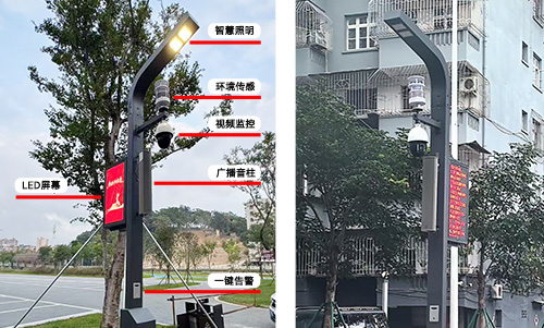 佰馬智慧路燈桿方案，通過(guò)將大數(shù)據(jù)、物聯(lián)網(wǎng)、邊緣計(jì)算、5G通信等技術(shù)與社會(huì)治理的多領(lǐng)域融合，幫助老街區(qū)加快向數(shù)字化、智能化、精細(xì)化轉(zhuǎn)型。